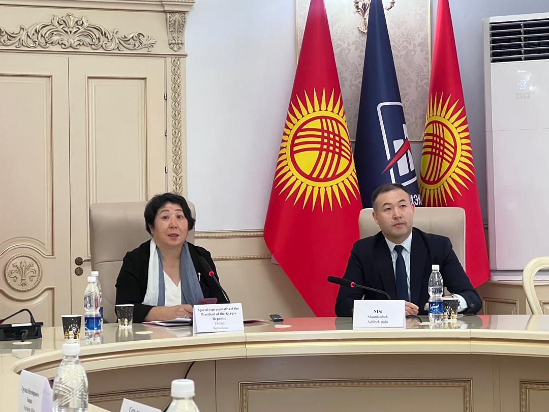 В Кыргызстане проходит декада мероприятий, посвящённых Международному дню гор - Изображение 4