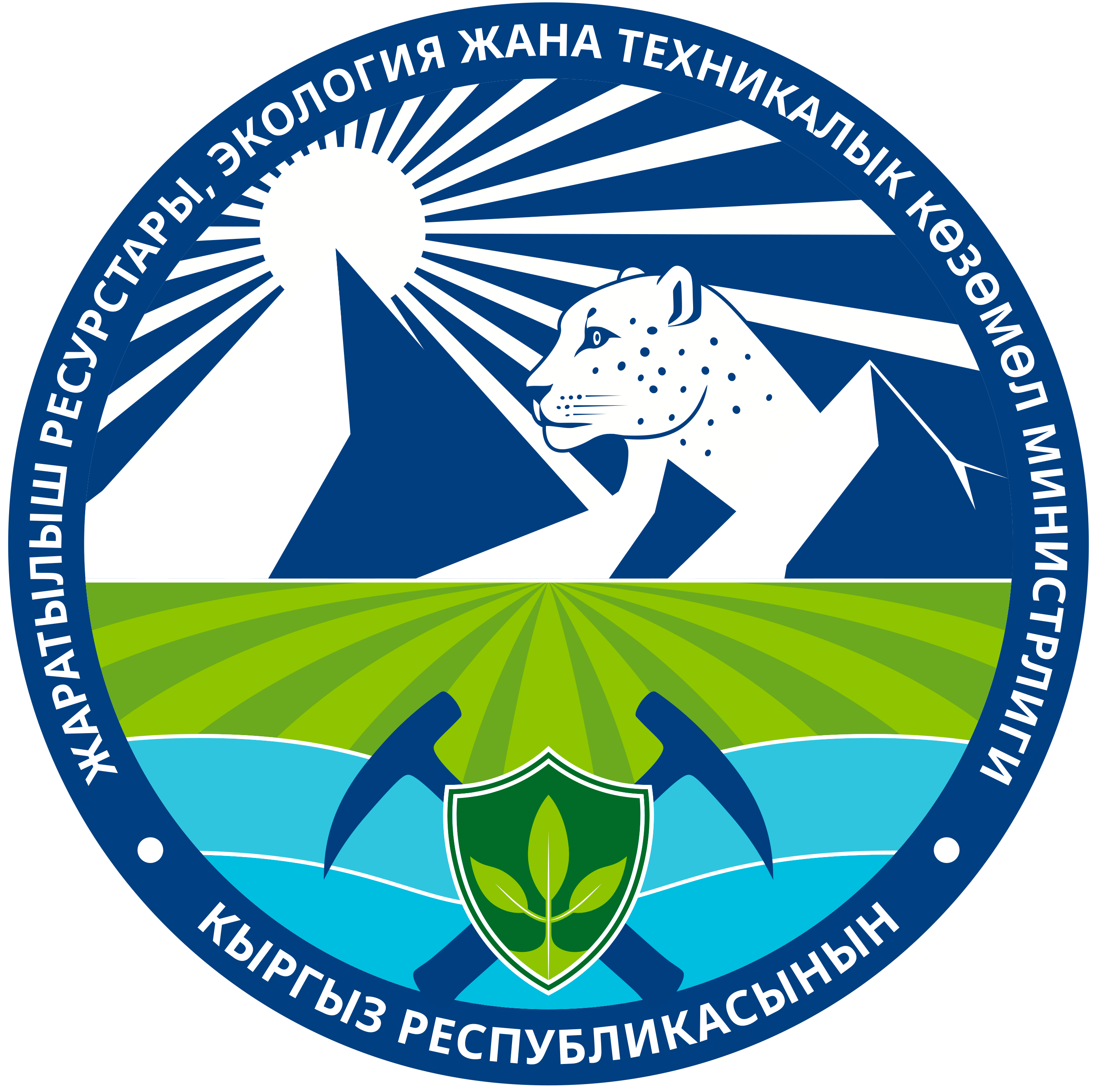 partner_logo